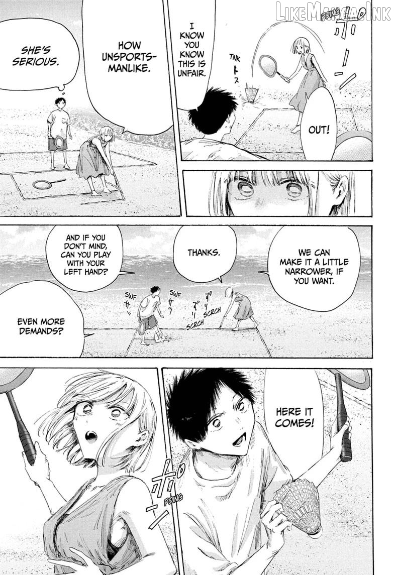 Blue Box, Chapter 247 image 09